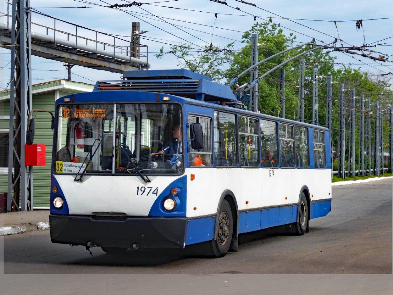 Trolleybus St.Petersburg Rußland