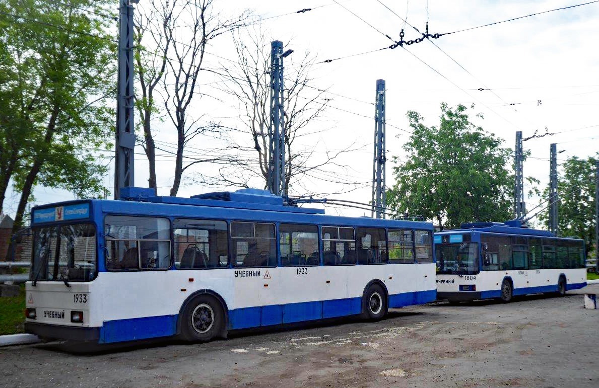 Trolleybus St.Petersburg Rußland